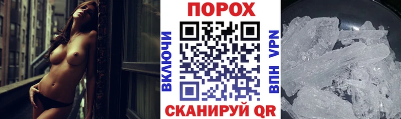 купить наркотики сайты  Сухой Лог  Amphetamine VHQ 