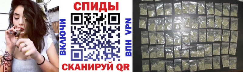 Бутират BDO Сухой Лог