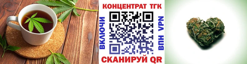 Canna-Cookies конопля  Сухой Лог 