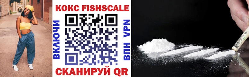 КОКАИН 97%  OMG как зайти  Сухой Лог 