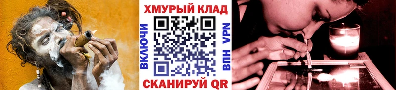блэк спрут ССЫЛКА  Сухой Лог  ГЕРОИН Афган  купить наркоту 