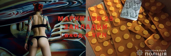 марихуана Нягань