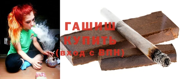 mdpv Балахна