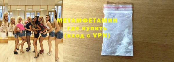 таблы Баксан