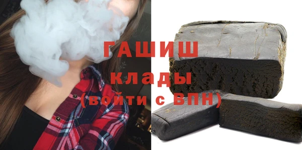 mdpv Балахна