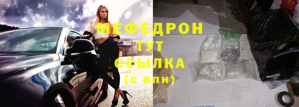 хмурый Покачи