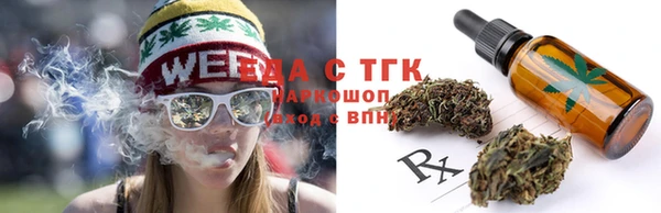 mix Балабаново