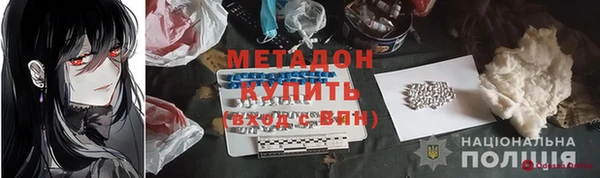 таблы Баксан