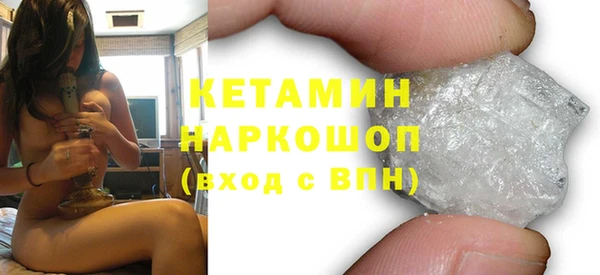 таблы Баксан