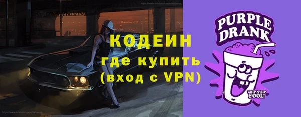 таблы Баксан