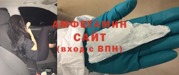 таблы Баксан