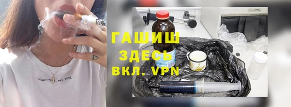 mix Балабаново