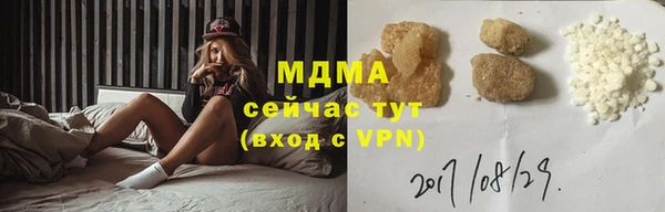 mix Балабаново
