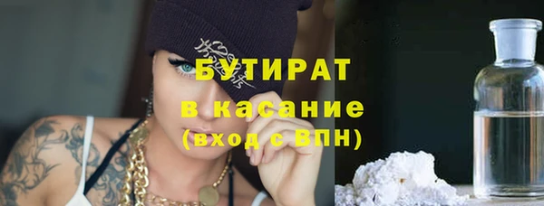 mix Балабаново