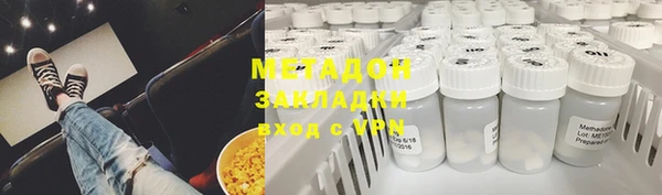 марихуана Нягань