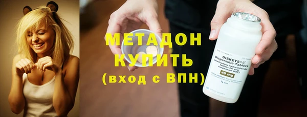 mix Балабаново
