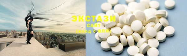 mdpv Балахна