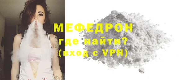 хмурый Покачи