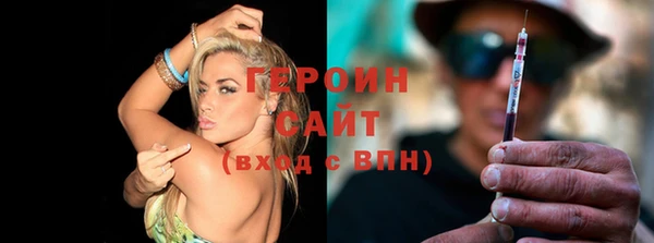 таблы Баксан