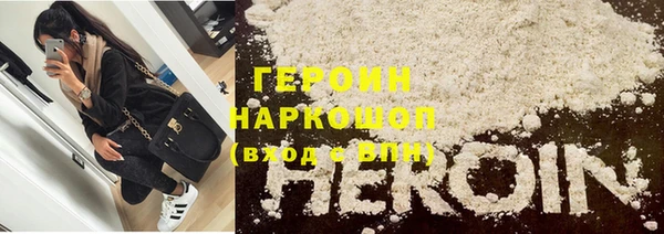 таблы Баксан