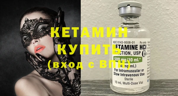 крисы Нязепетровск
