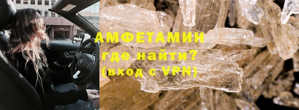 mdpv Балахна