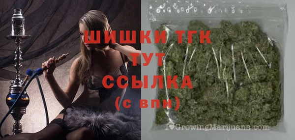 mix Балабаново
