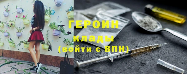 mix Балабаново