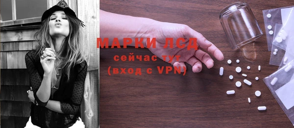 таблы Баксан