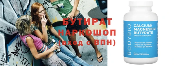 скорость Покров