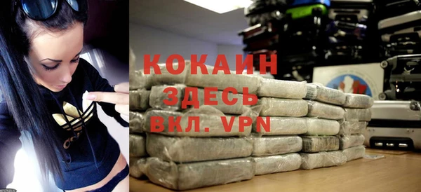прущая мука Новодвинск