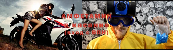 mdpv Балахна