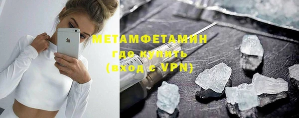 mix Балабаново