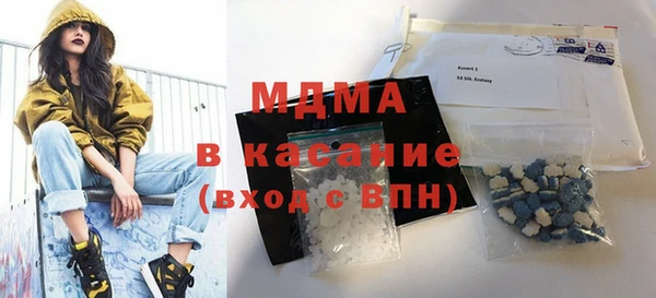 таблы Баксан