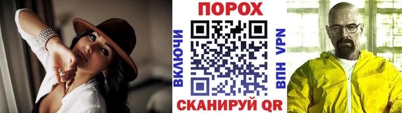 Метамфетамин винт  что такое наркотик  Сухой Лог 